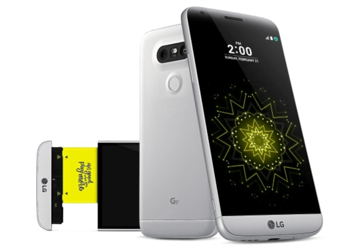 LG G5 Smart Edition: Scheda Tecnica e Caratteristiche Tecniche - 