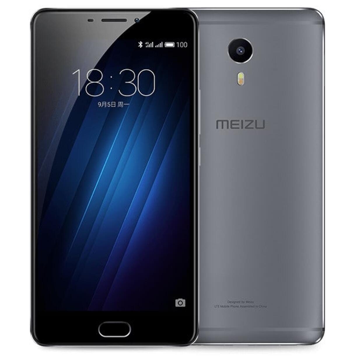 Meizu M3 Max: Scheda Tecnica e Caratteristiche Tecniche - 