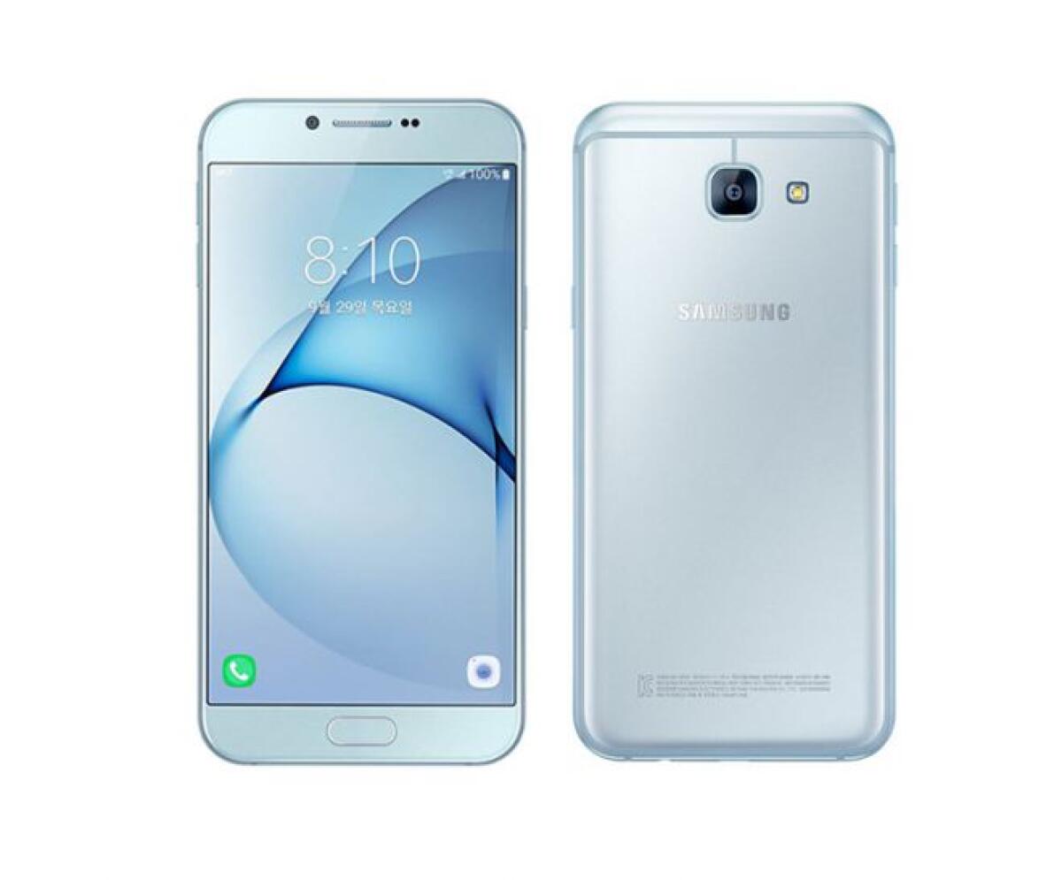 Samsung Galaxy A8 (2016): Scheda Tecnica e Caratteristiche Tecniche - 