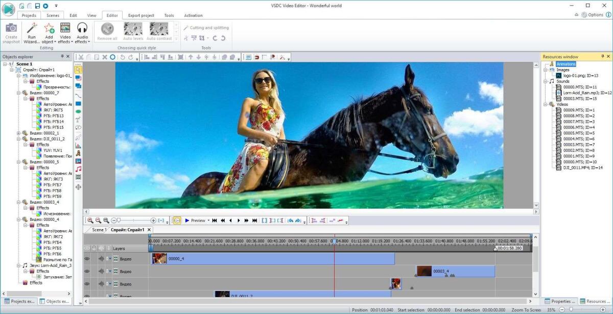 Video Editor professionale solo per oggi gratis: VSDC Pro Video Editor - 