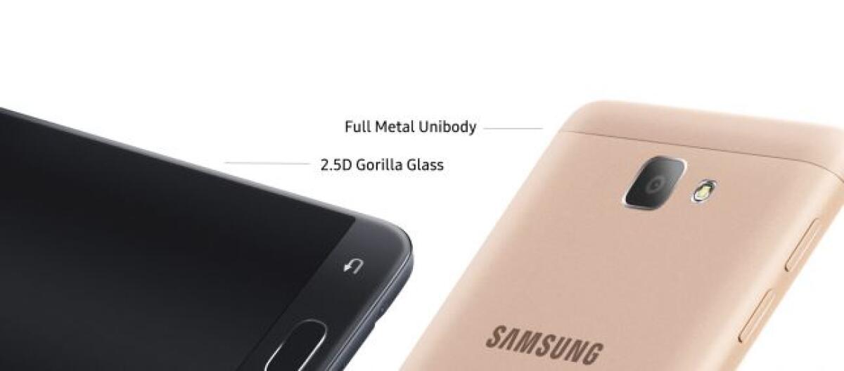 Samsung Galaxy On Nxt: Scheda Tecnica e Caratteristiche Tecniche - 