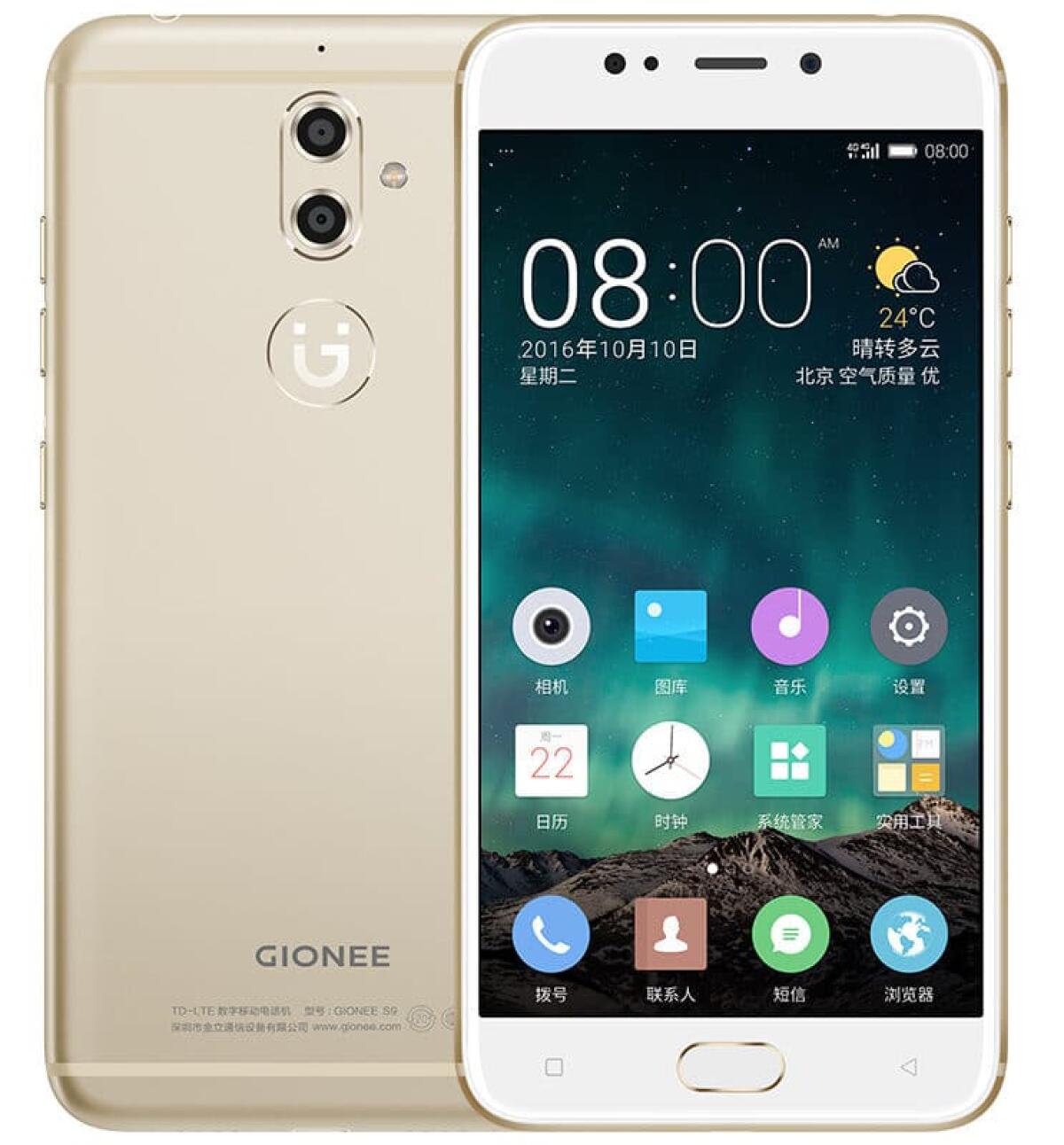 Gionee S9: Scheda Tecnica e Caratteristiche Tecniche - 