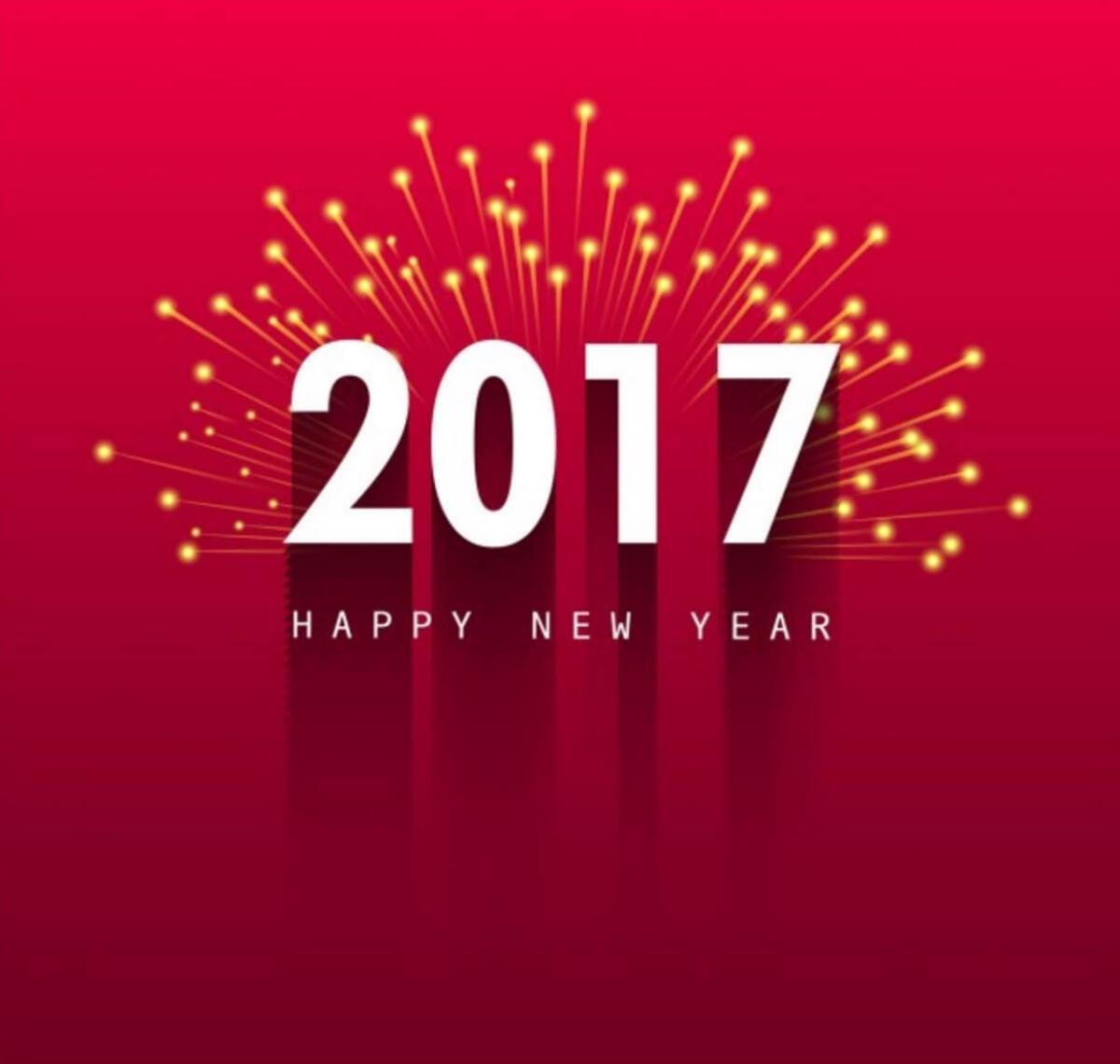 Buon 2017 a tutti i lettori di YourLifeUpdated - 