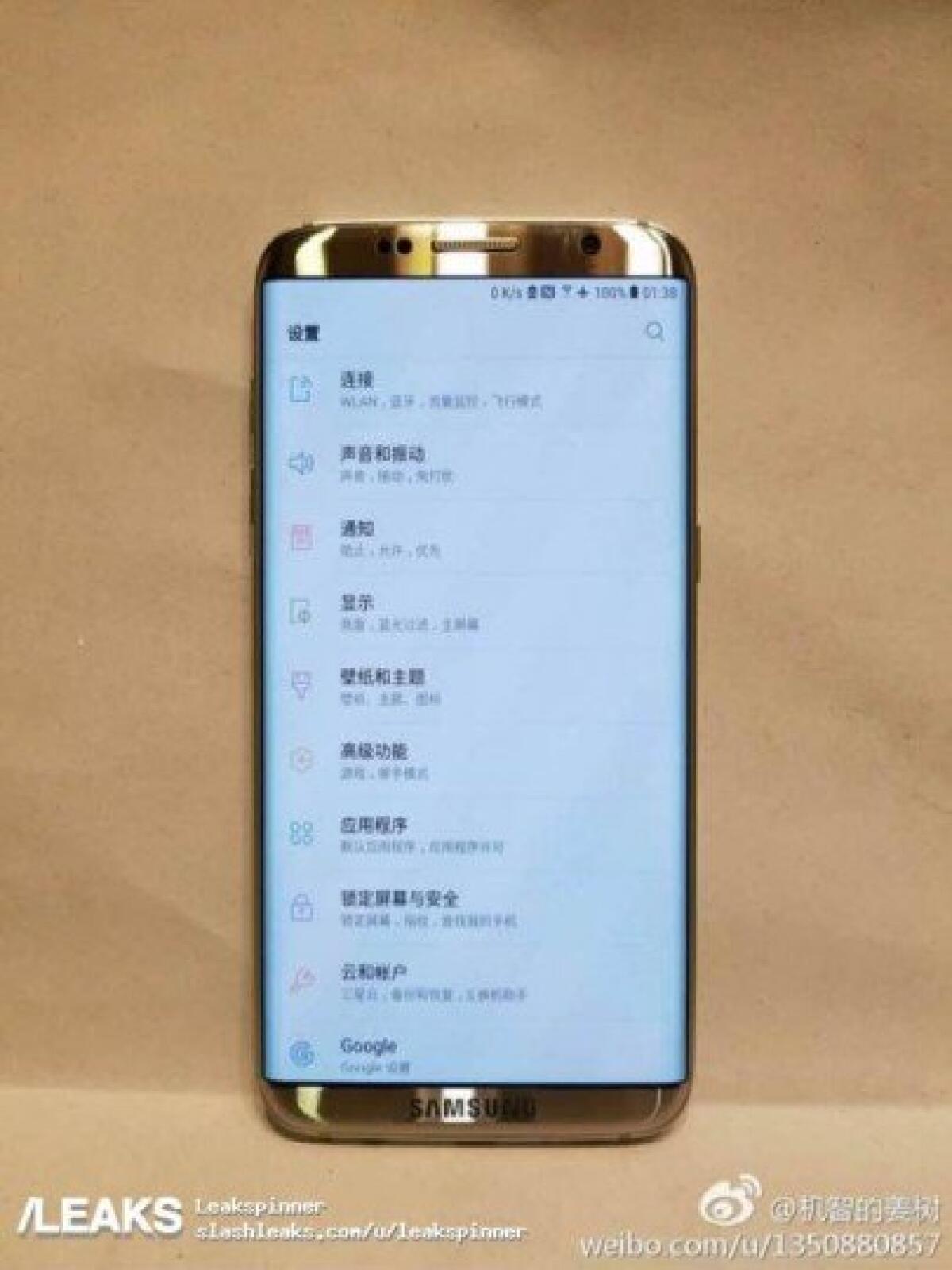Samsung Galaxy S8: Prima foto reale e data di uscita - 