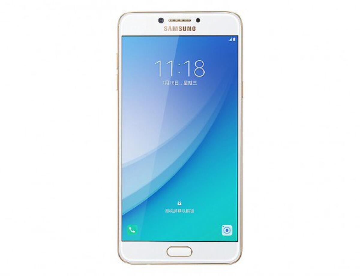 Samsung Galaxy C7 Pro: Scheda Tecnica e Caratteristiche Tecniche - 