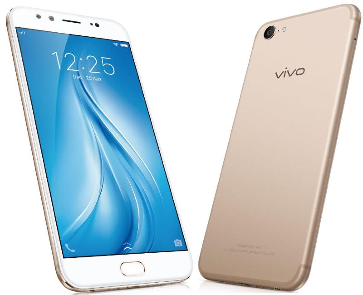 Vivo V5 Lite: Scheda Tecnica e Caratteristiche Tecniche - 