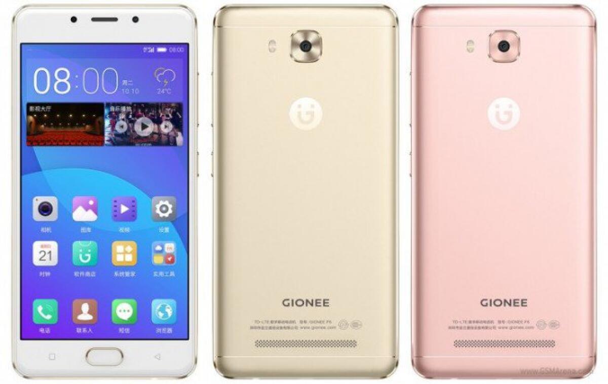 Gionee F5: Scheda Tecnica e Caratteristiche Tecniche - 
