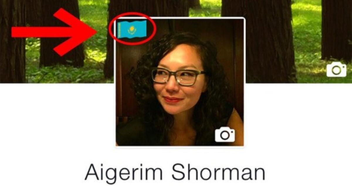 Come mettere bandiera nazionale nella foto profilo di Facebook - 