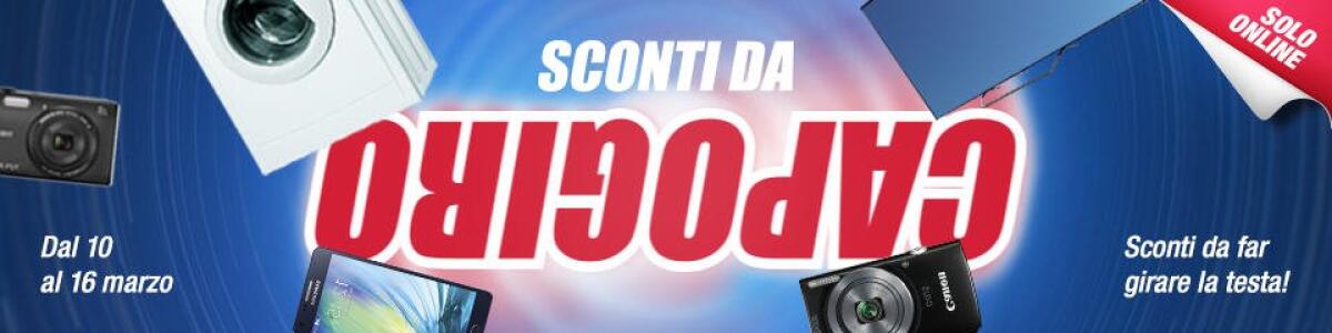 SCONTI DA CAPOGIRO sul sito Trony.it fino al 16 marzo - 