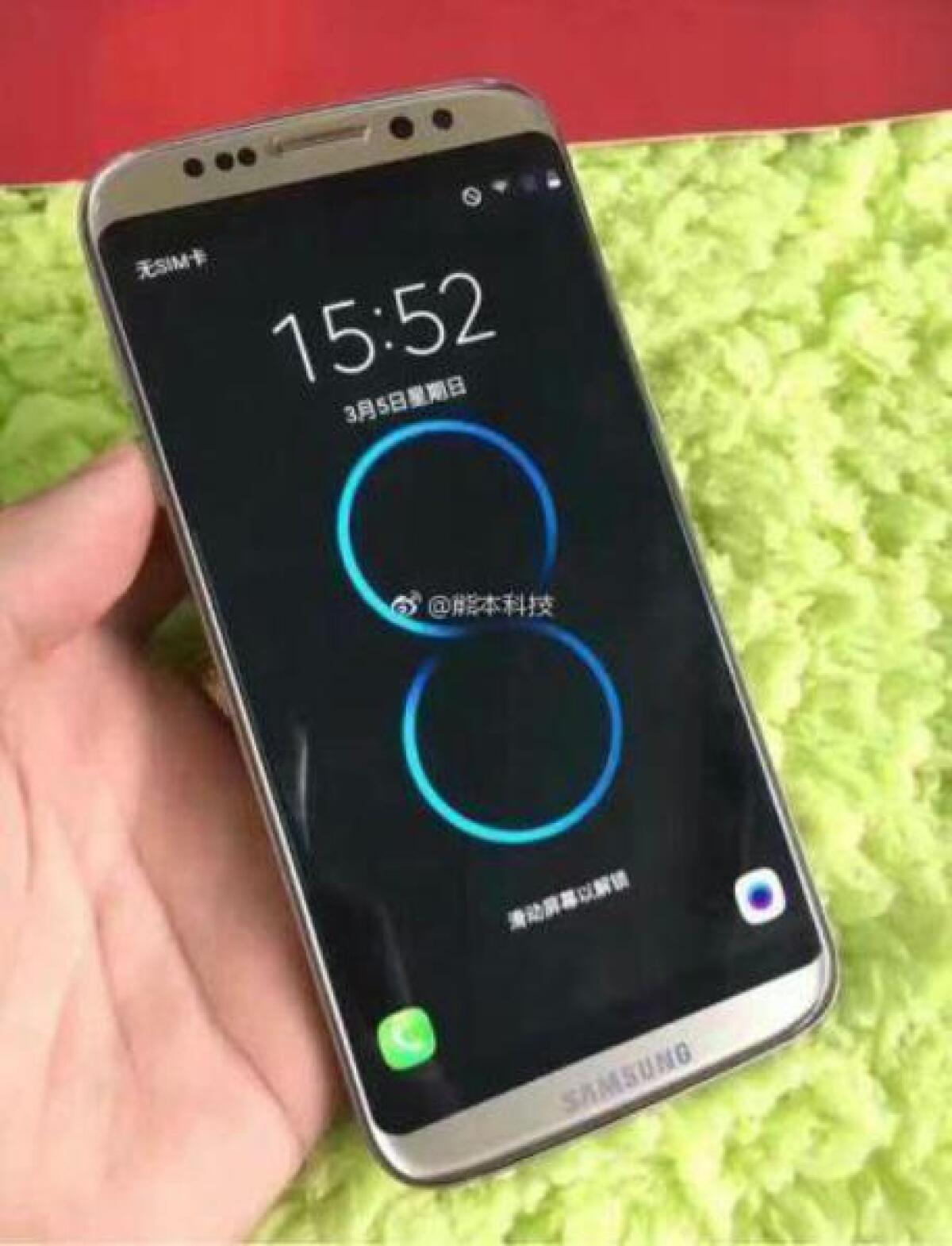 Il Samsung Galaxy S8 ha già il suo clone Cinese: Ecco le foto - 