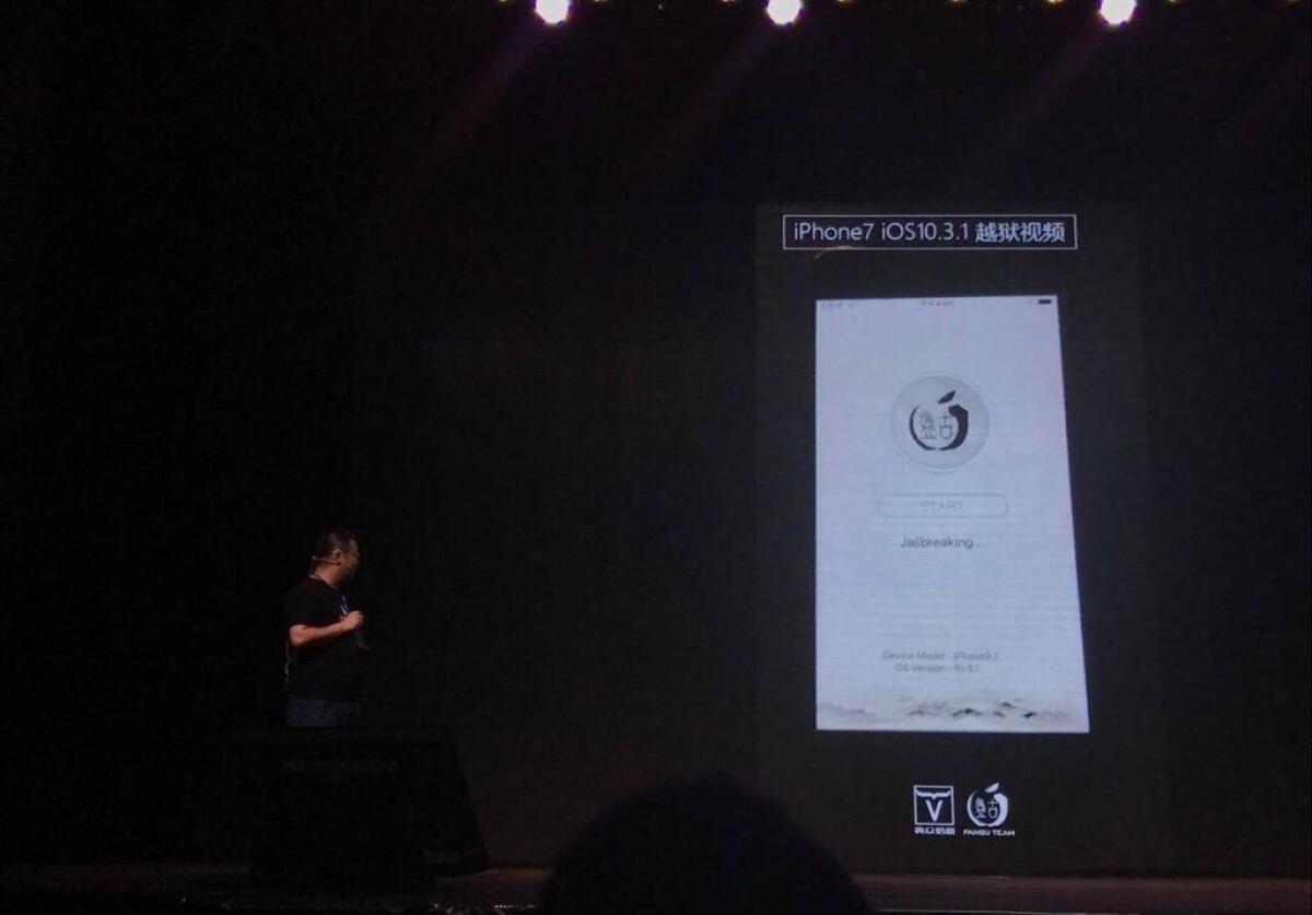 Jailbreak iOS 10.3.1 presto disponibile: ecco un primo video - 