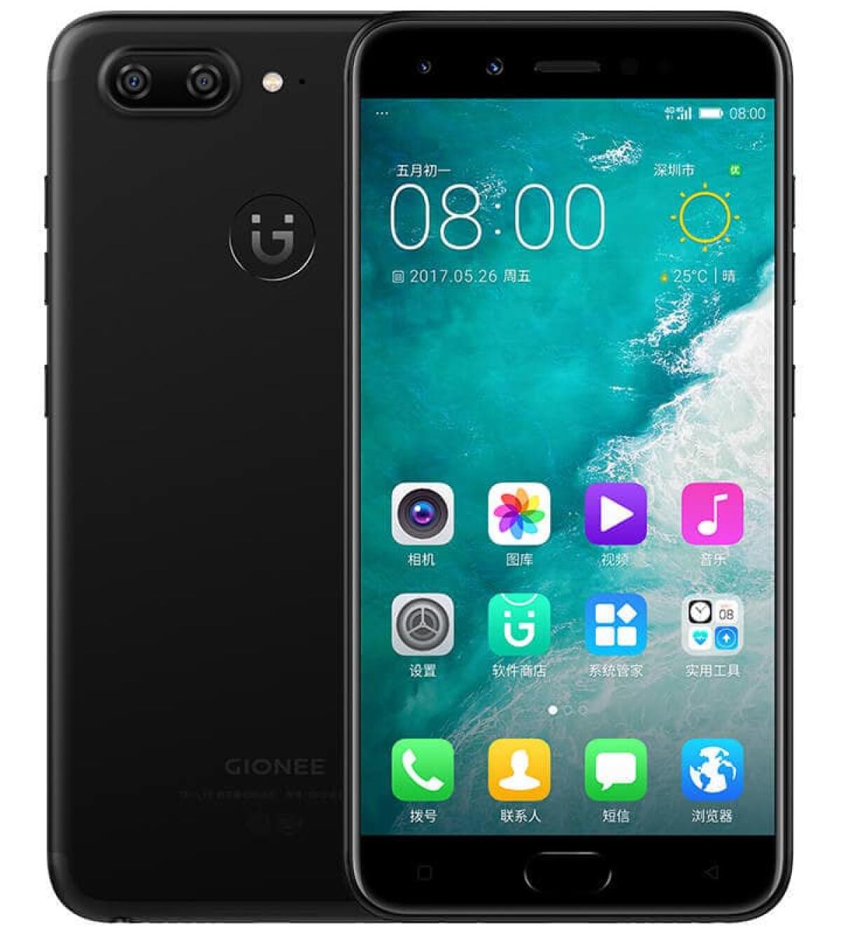 Gionee S10: Clone di iPhone 7 con 4 fotocamere - 