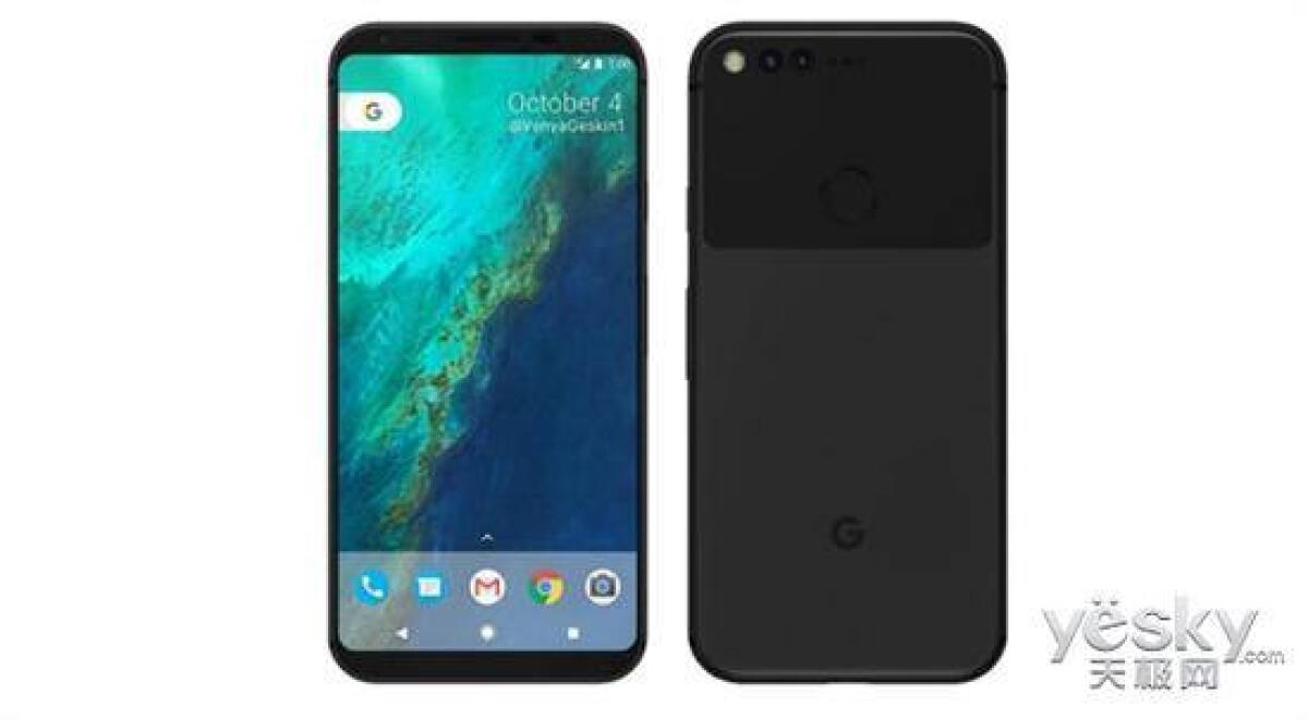Google Pixel XL2: Tutto schermo, bello e potentissimo - 