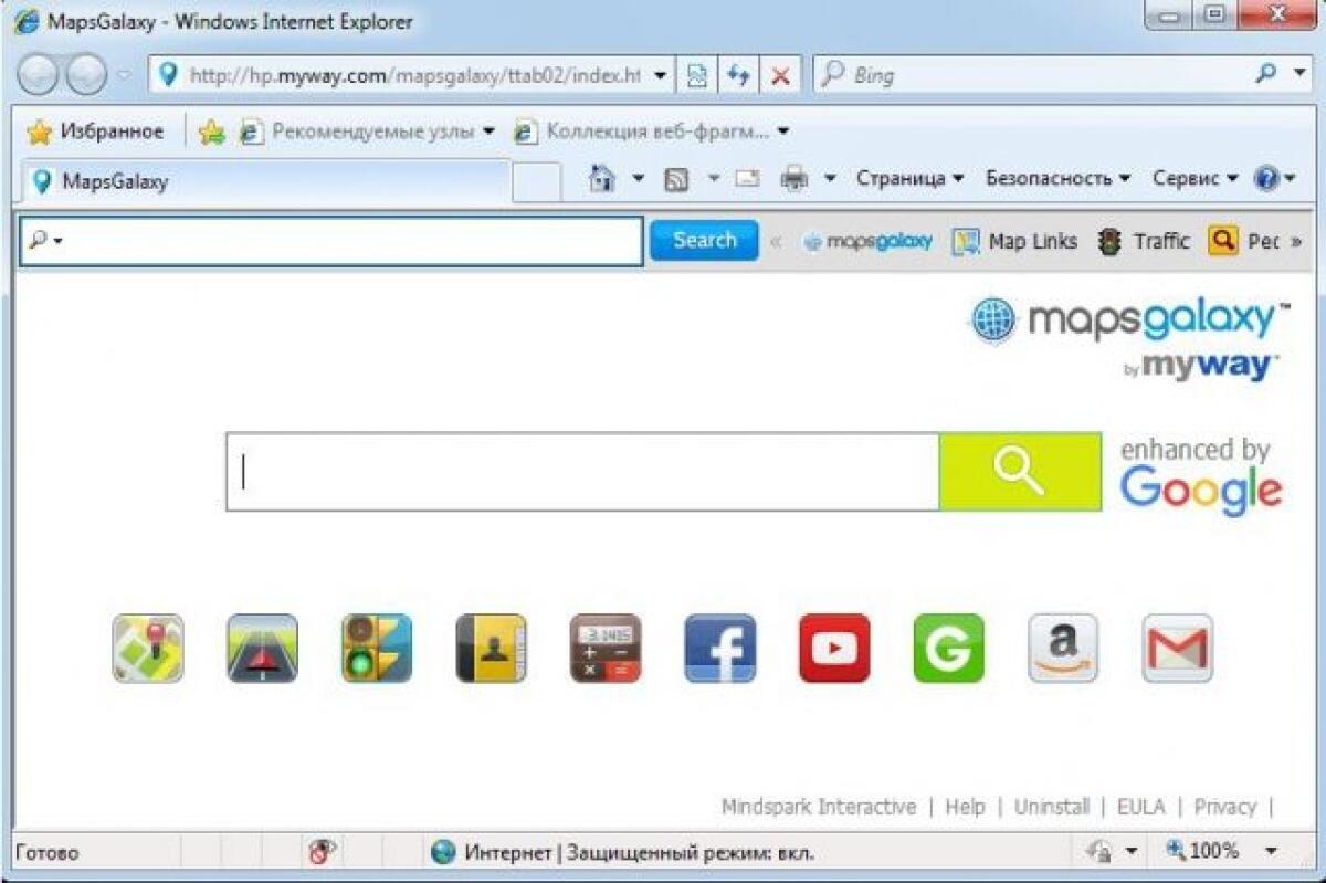 Magala è il Trojan Truffa che visualizza false pubblicità - 