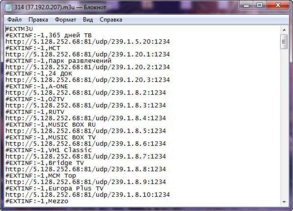 Come estrarre una lista IPTV da un file M3U - 