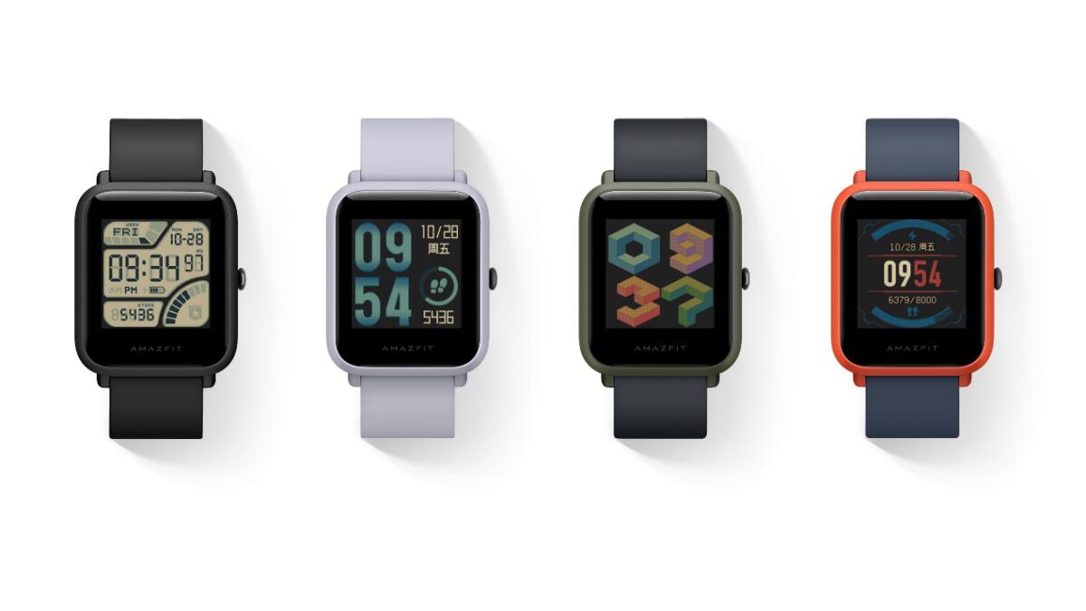 Amazfit Bip, Nuovo Smartwatch Xiaomi Prodotto Da Huami - 
