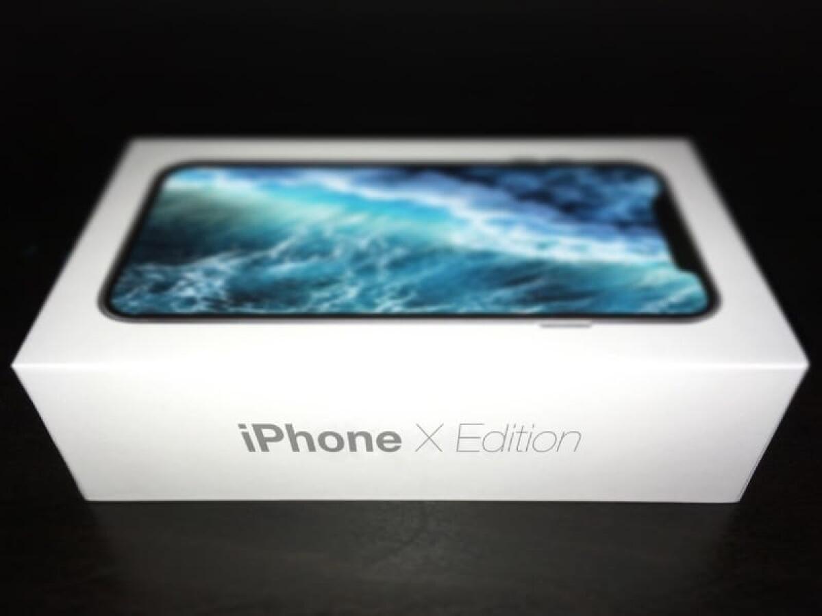 Questa non è la scatola di vendita di iPhone 8 [Foto] - 