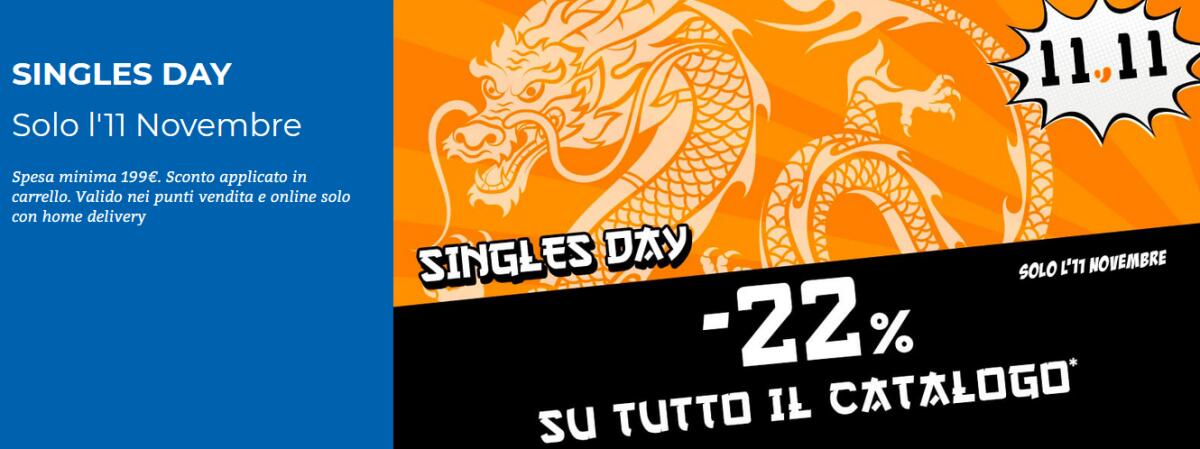 #NOIVA Unieuro su TUTTO solo domani 11 Novembre - 