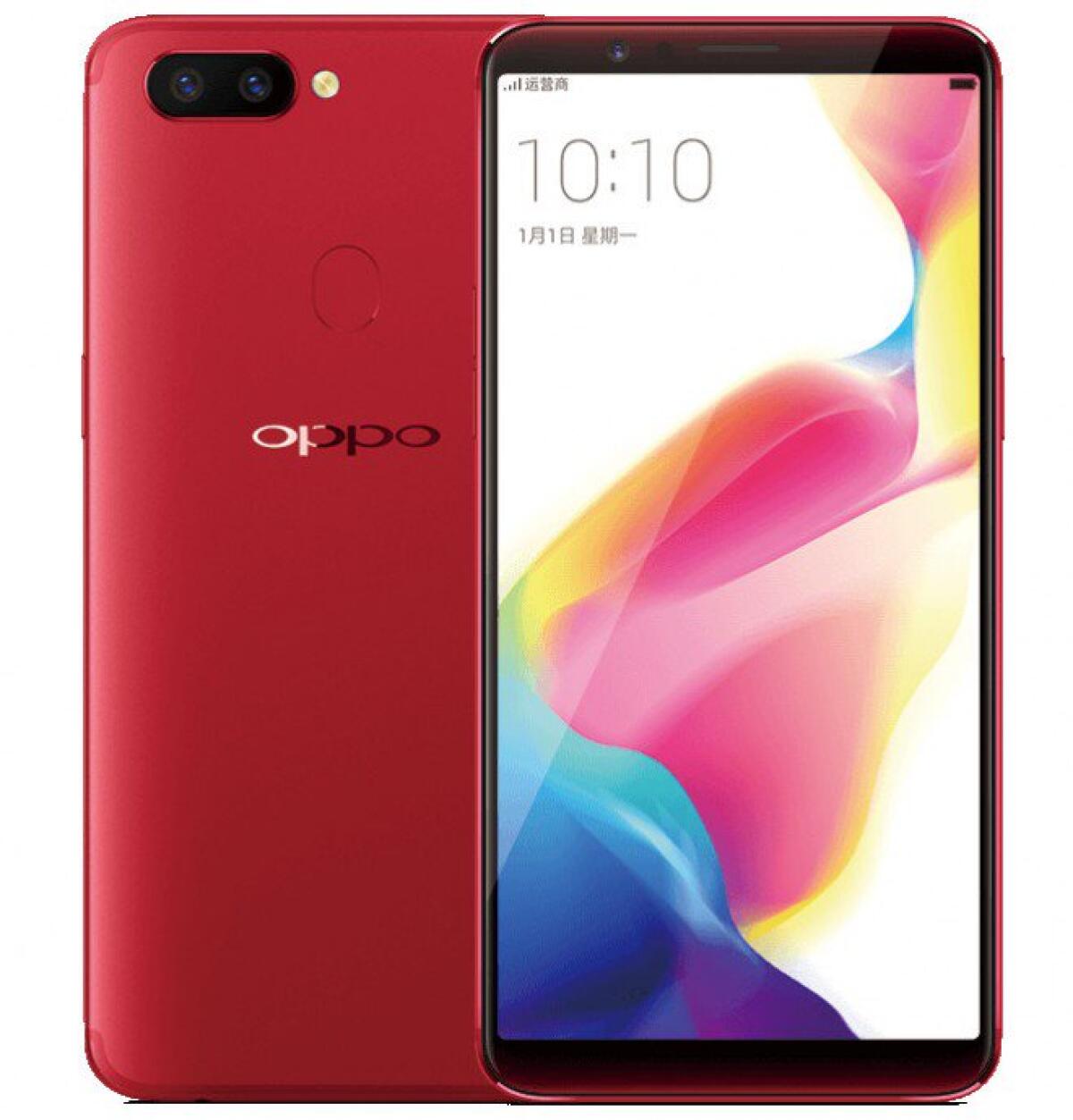Oppo R11s è ufficiale: Scheda Tecnica e Caratteristiche Tecniche - 