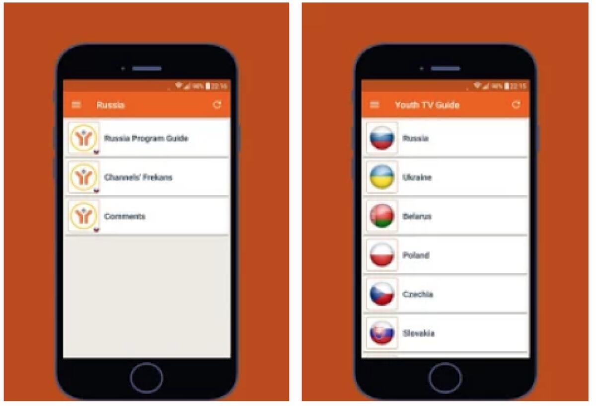 App Televisione Android: Prova Youth TV Guide! - 