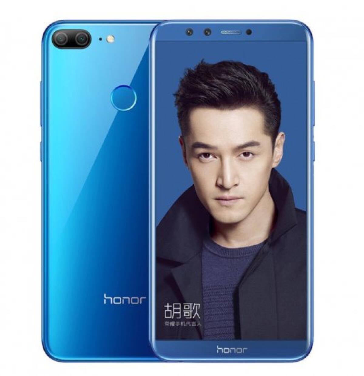 Come fare screenshot su Honor 9 Lite - 