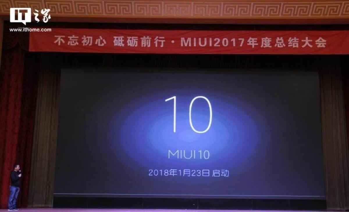 Ecco Gli Smartphone Xiaomi Che Riceveranno La MIUI 10 - 