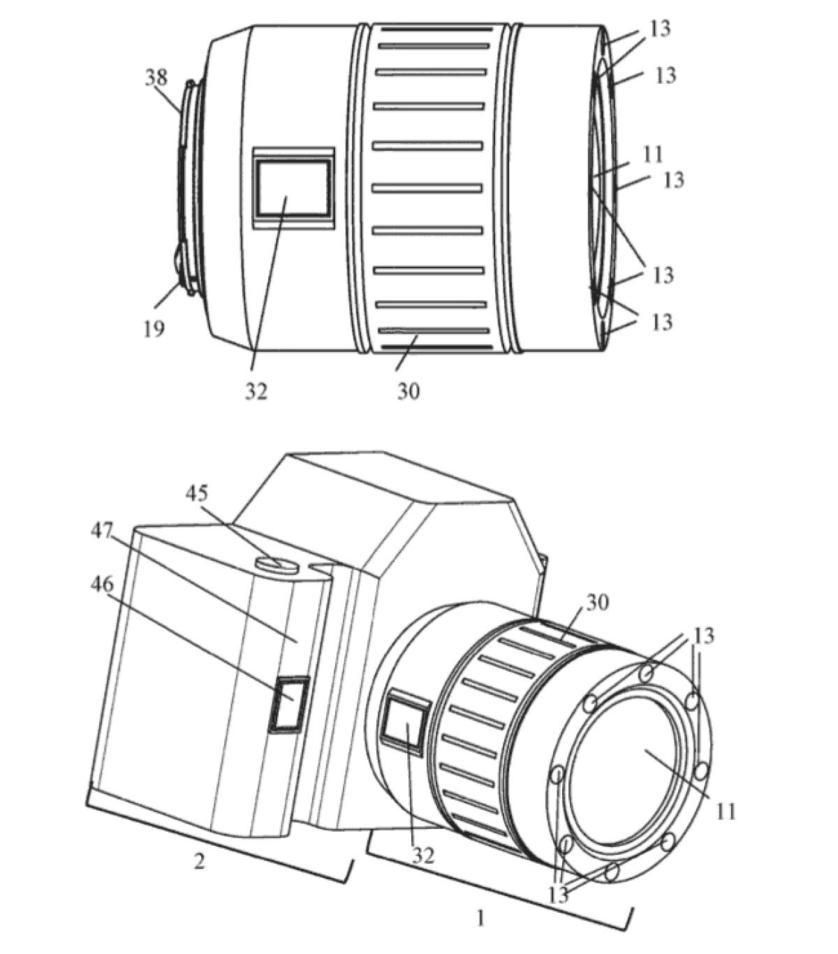 Sensore di impronte sulle fotocamere? Canon ha il brevetto - 
