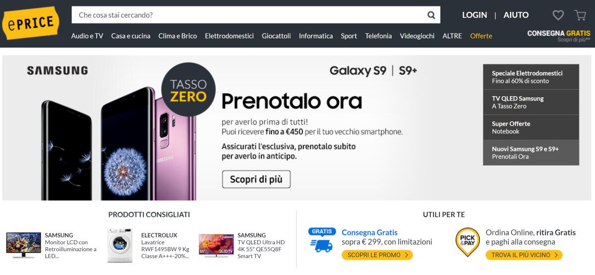 Codici Sconto ePRICE per ottenere fino a 100 euro in meno [Marzo 2018] - 