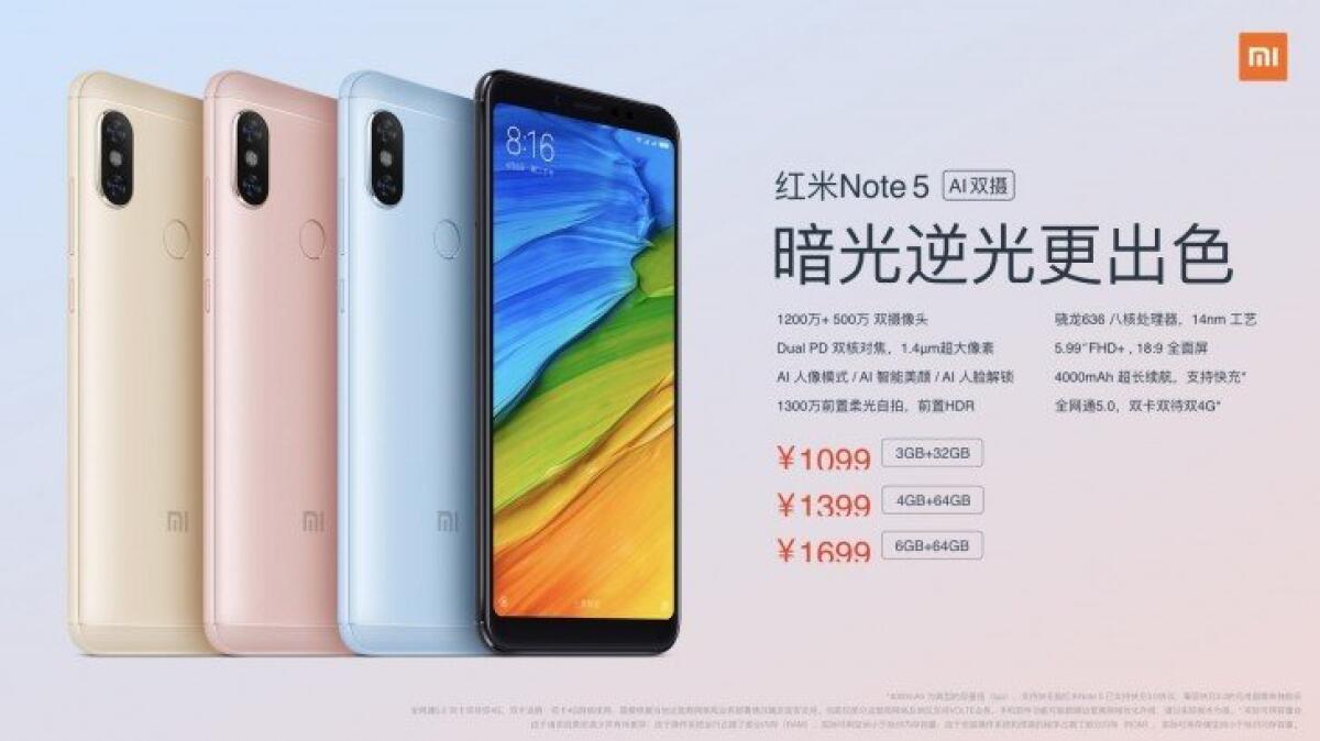 Xiaomi Redmi Note 5 AI Ufficiale: Nuova variante del Note 5 da 140 euro - 