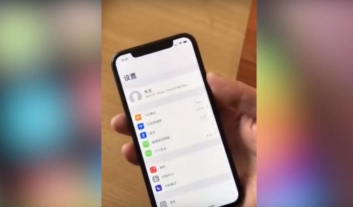 Ecco in un video l'Apple iPhone SE 2: Fake? - 