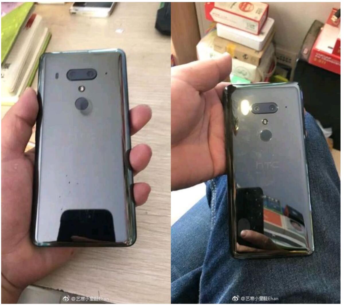 Trapelate in rete foto e scheda tecnica di HTC U12 e U12 Plus - 