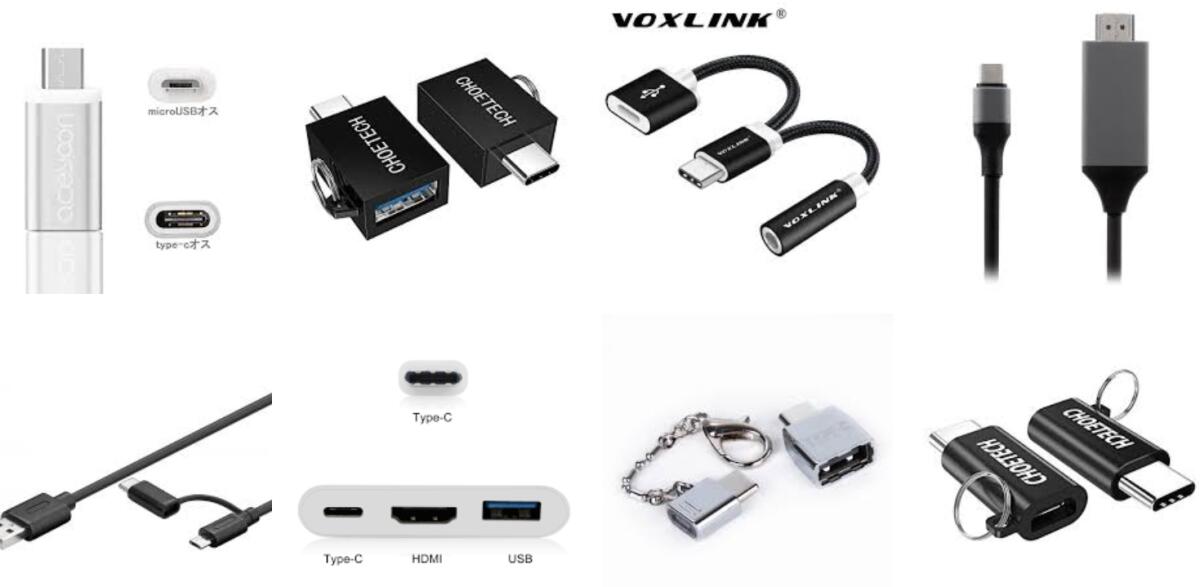 Migliori Adattatori USB Type-C da comprare: Adattatori ed All-In-One - 