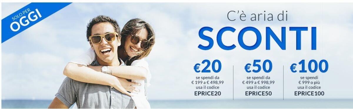 Codici Sconto ePRICE per ottenere fino a 100 euro in meno [Aprile 2018] - 