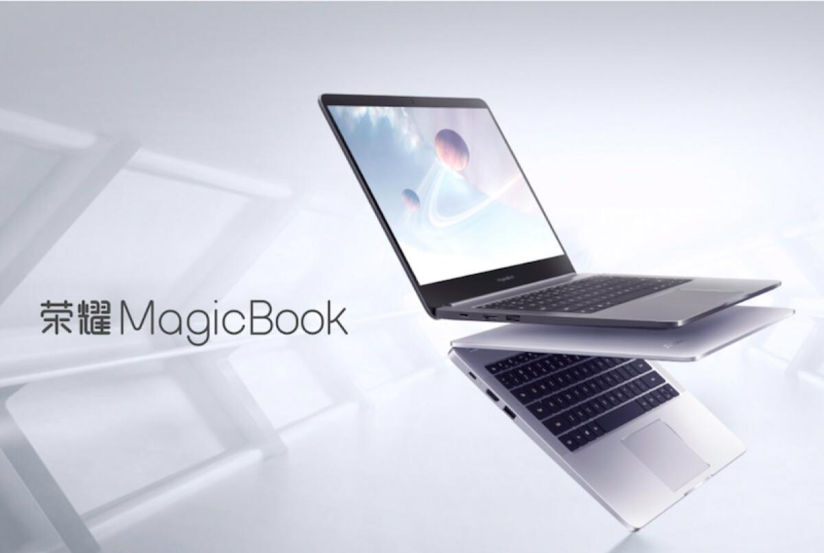 Honor MagicBook Ufficiale: Prezzo, Caratteristiche, Scheda Tecnica - 