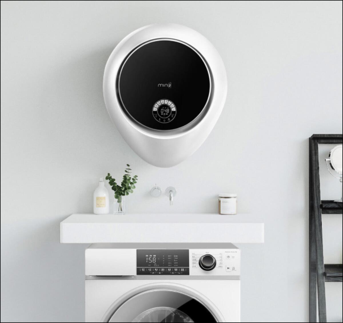 La più bella Lavatrice al Mondo: A forma di goccia e si appende al muro. Ecco la Xiaomi MiniJ - 