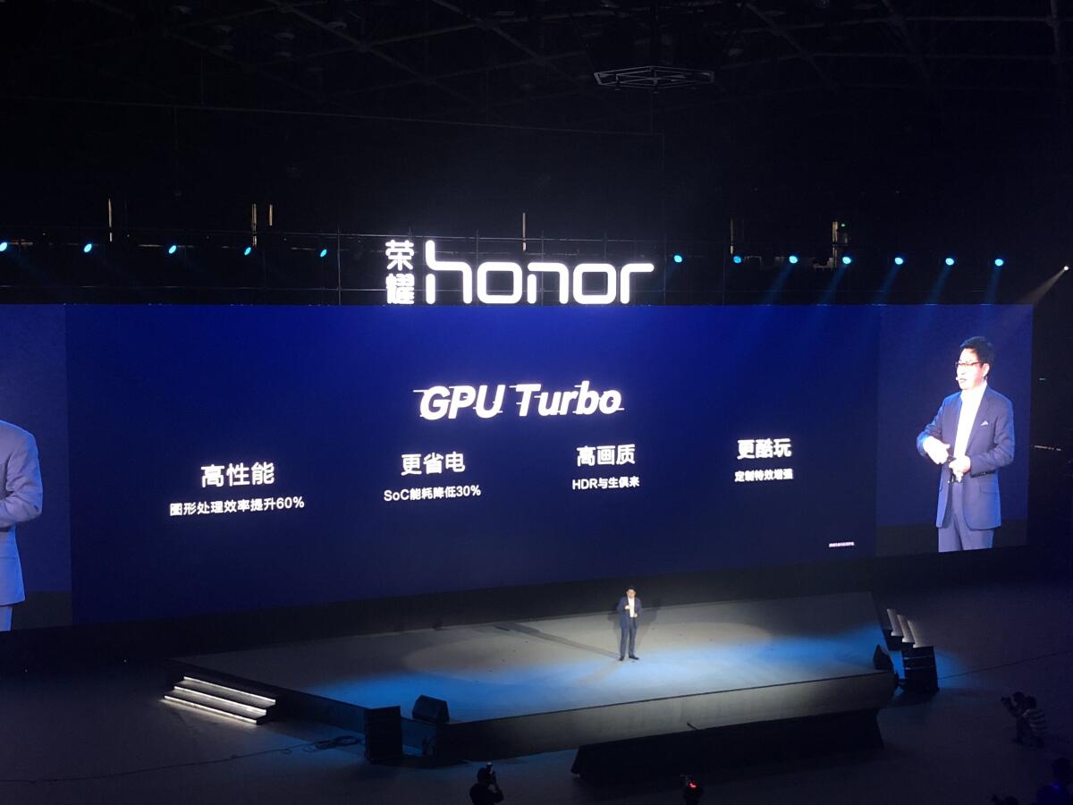 La Turbo GPU arriva su Huawei P20, P20 Pro e serie Mate 10 - 