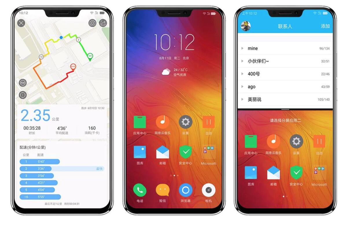 Lenovo Z5 è ufficiale: Scheda Tecnica e Caratteristiche Tecniche - 
