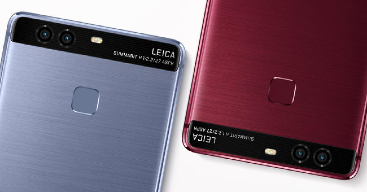 Niente Aggiornamento Android Oreo Per Huawei P9 E P9 Plus - 