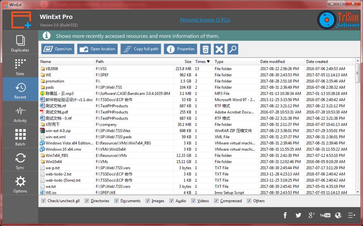 Recupera Spazio sul tuo Hard Disk o SSD con questo programma - 