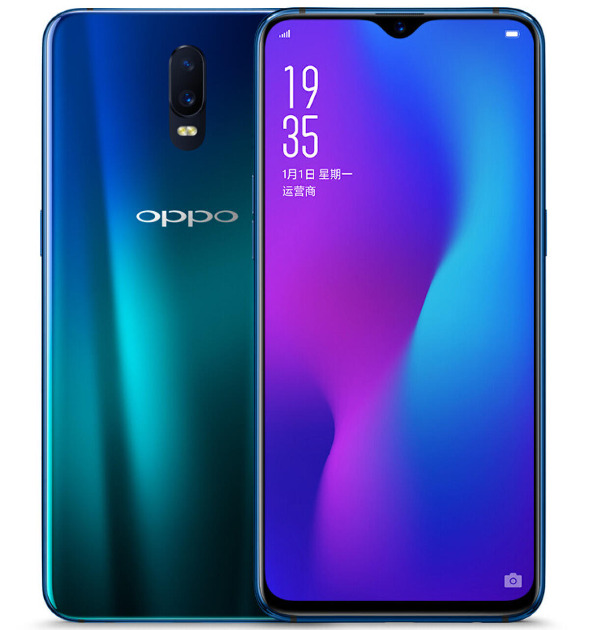 Oppo R17 è ufficiale: Scheda Tecnica e Caratteristiche Tecniche - 