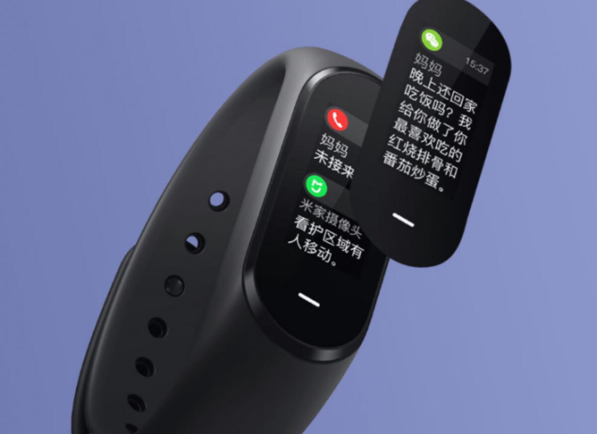 Xiaomi Black Plus NFC: Mi Band 3 Con NFC E Schermo Migliore - 