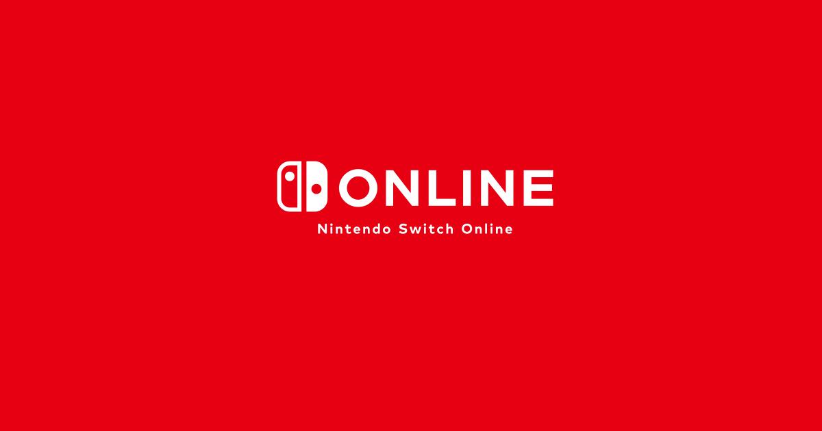 Nintendo Switch Online Ufficiale: Cosa Devi Sapere - 