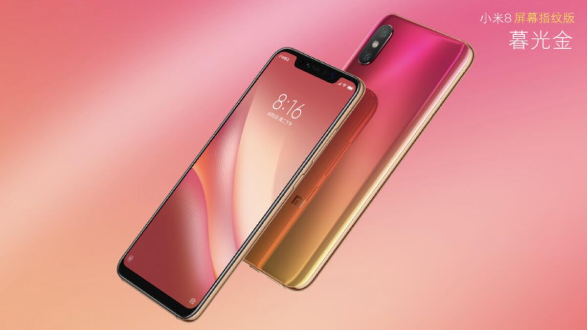 Xiaomi Mi 8 Pro è ufficiale: Scheda Tecnica e Caratteristiche Tecniche - 
