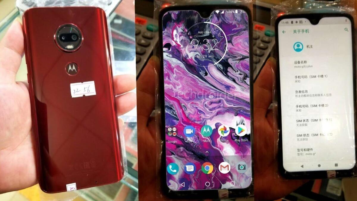 Ecco la scheda tecnica del Motorola Moto G7 - 