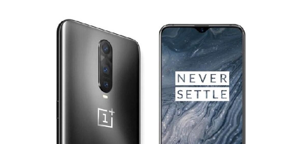 OnePlus 6T: Presentazione Il 30 Ottobre, Ecco I Ticket Per Partecipare - 