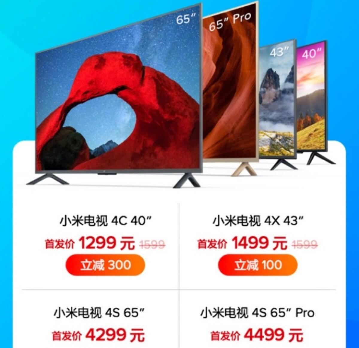Ecco le nuove Xiaomi Mi TV con prezzi da meno di 170 euro - 
