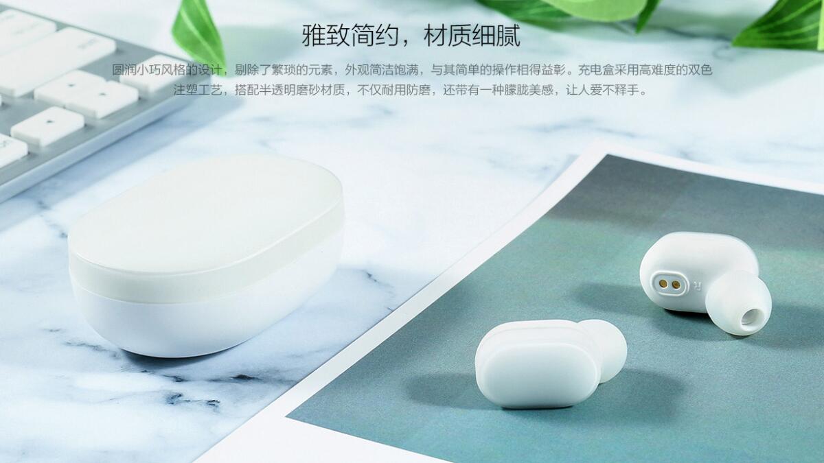 Xiaomi AirDots: Alternativa alle Apple AirPods da 25€ con Bluetooth 5.0 - 