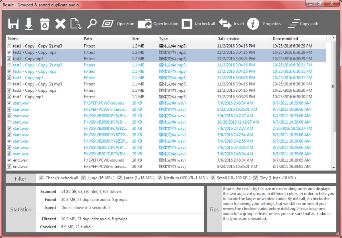Duplicate MP3 Finder Plus: Rimuovere Mp3 doppi - 