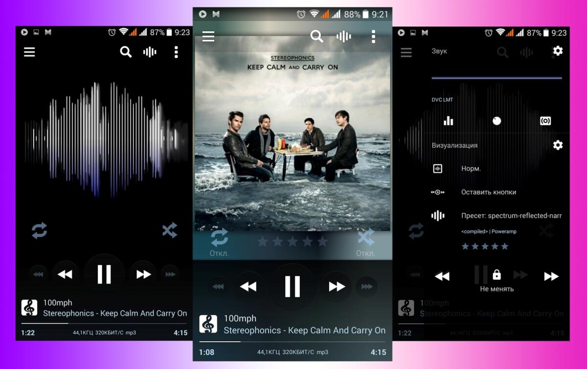 Poweramp è in super offerta ad 1€ circa. Compratelo subito - 