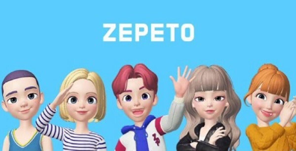 Zepeto come funziona? E' pericoloso? - 